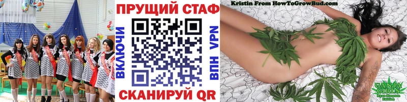 Купить закладку Байкальск Cocaine Меф Конопля