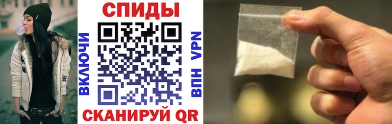 Amphetamine VHQ  магазин продажи наркотиков  Байкальск 