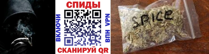 Бутират бутик Байкальск