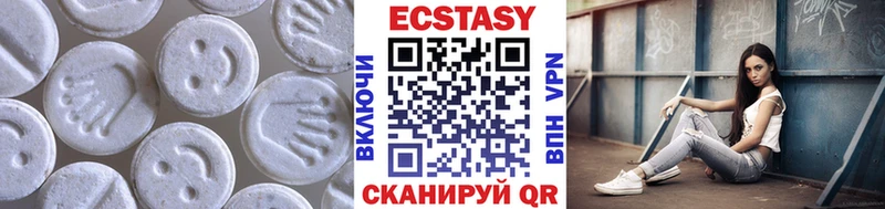 shop какой сайт  MEGA как войти  Байкальск  Экстази DUBAI 