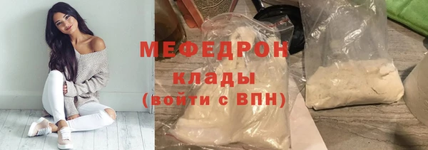 а пвп мука Алексеевка