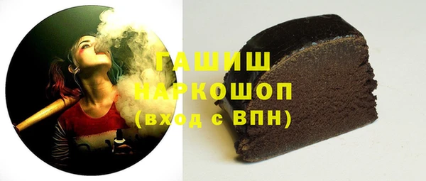 гидропоника Алзамай