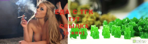 гидропоника Алзамай