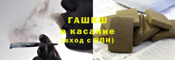 а пвп мука Алексеевка