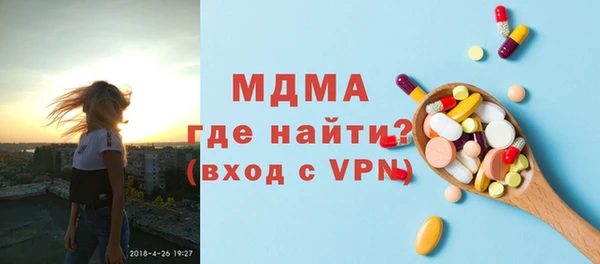 а пвп мука Алексеевка