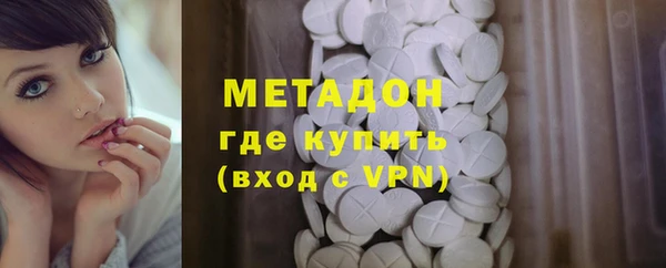 а пвп мука Алексеевка
