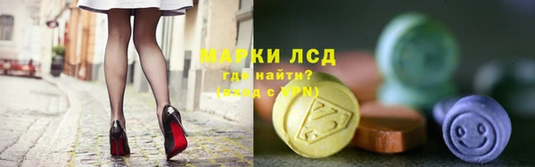 Альфа ПВП Алексин