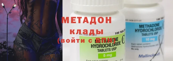 а пвп мука Алексеевка