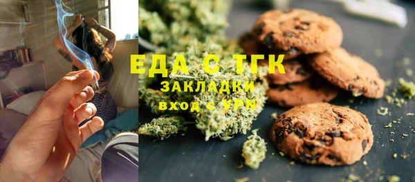 гидропоника Алзамай