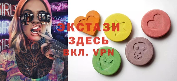 а пвп мука Алексеевка