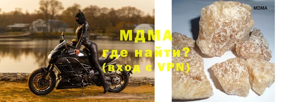 а пвп мука Алексеевка