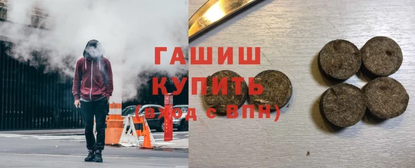 а пвп мука Алексеевка