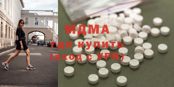 Альфа ПВП Алексин