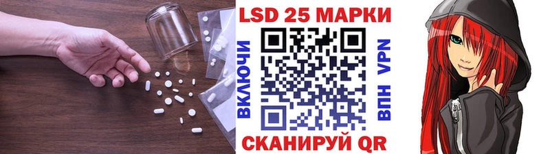 Лсд 25 экстази кислота  даркнет сайт  OMG вход  Байкальск 
